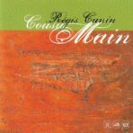 Cousu main (2003, cœur CHORUS été 2003)